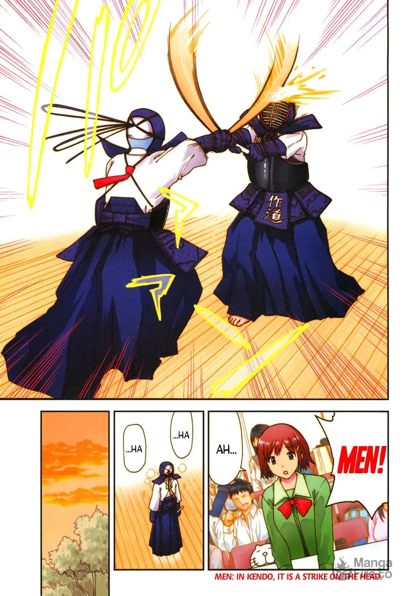 Read Bamboo Blade C chapter 1 image 5 on Lezhin