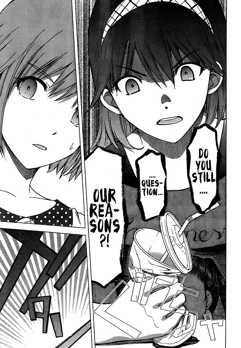 Read Bamboo Blade C chapter 2 image 13 on Lezhin