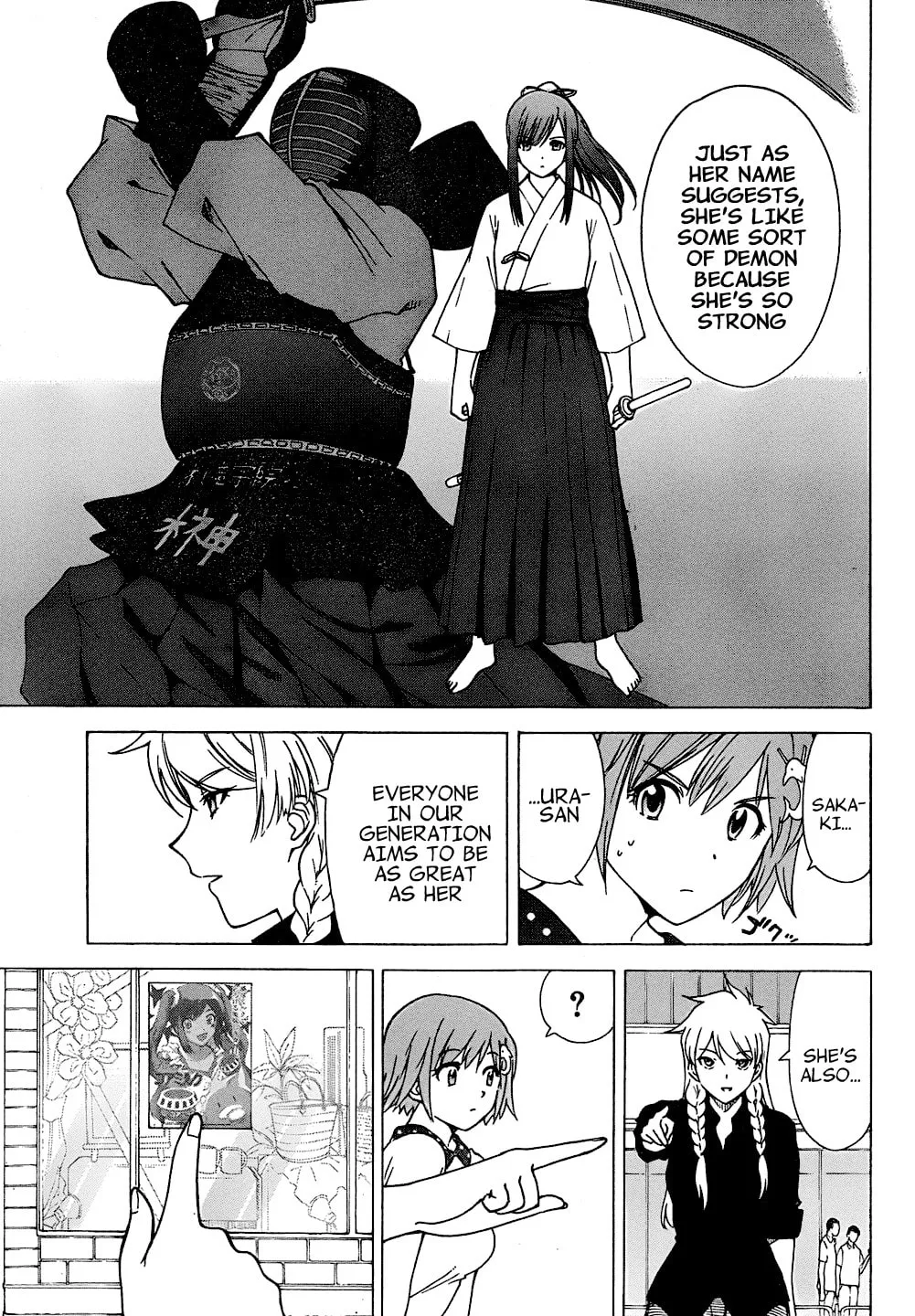 Read Bamboo Blade C chapter 2 image 21 on Lezhin