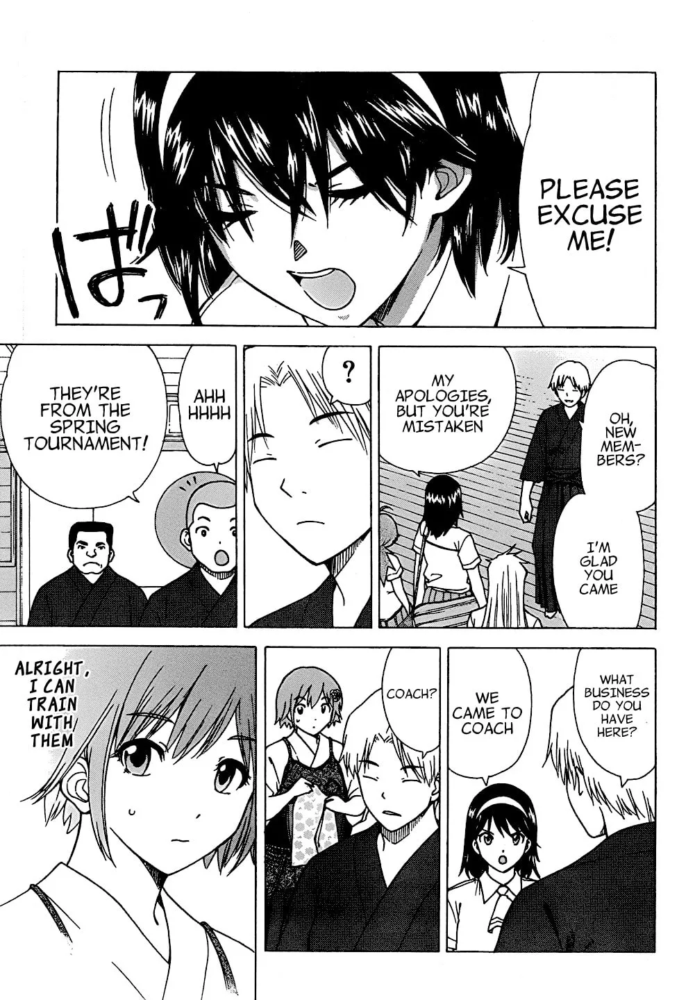 Read Bamboo Blade C chapter 2 image 31 on Lezhin