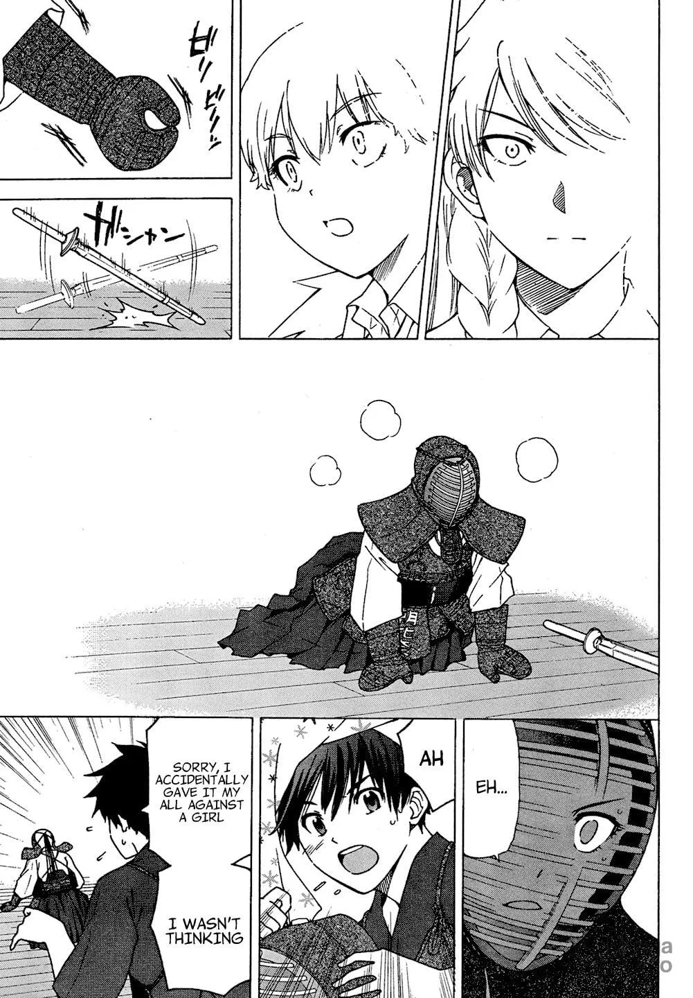 Read Bamboo Blade C chapter 2 image 39 on Lezhin