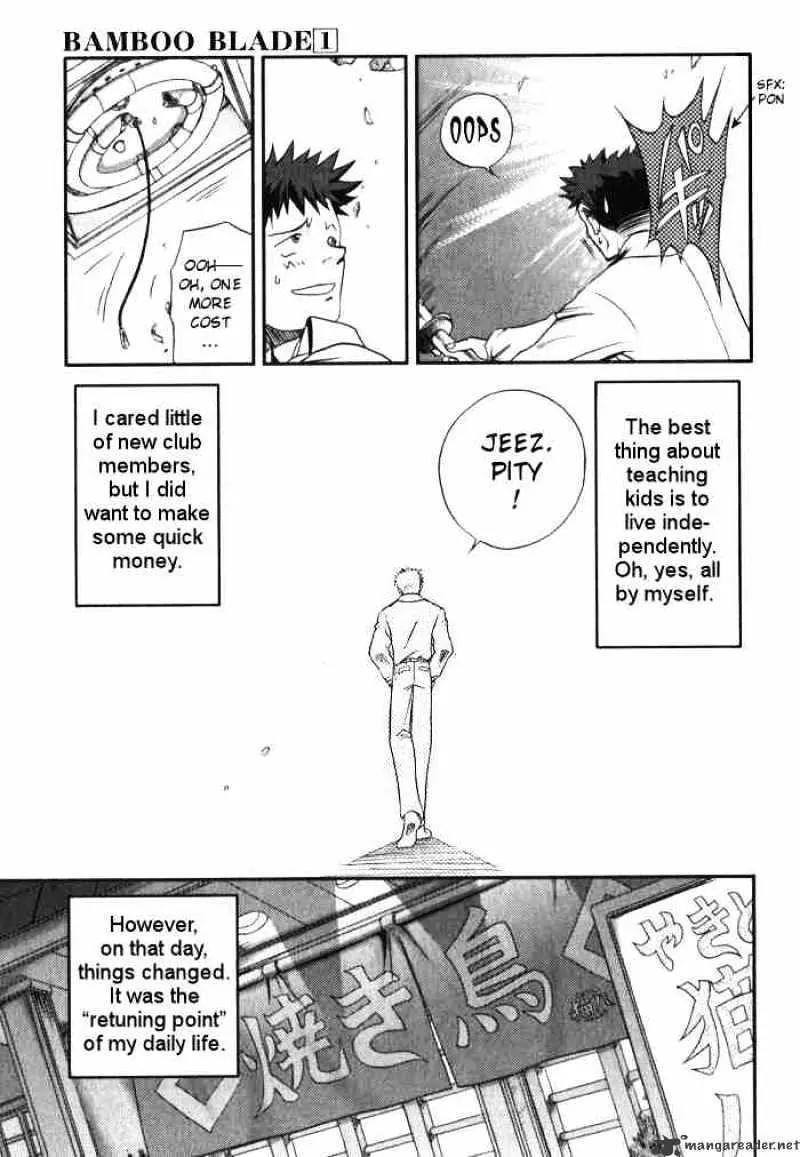 Bamboo Blade Chapter 1 page 15 - 