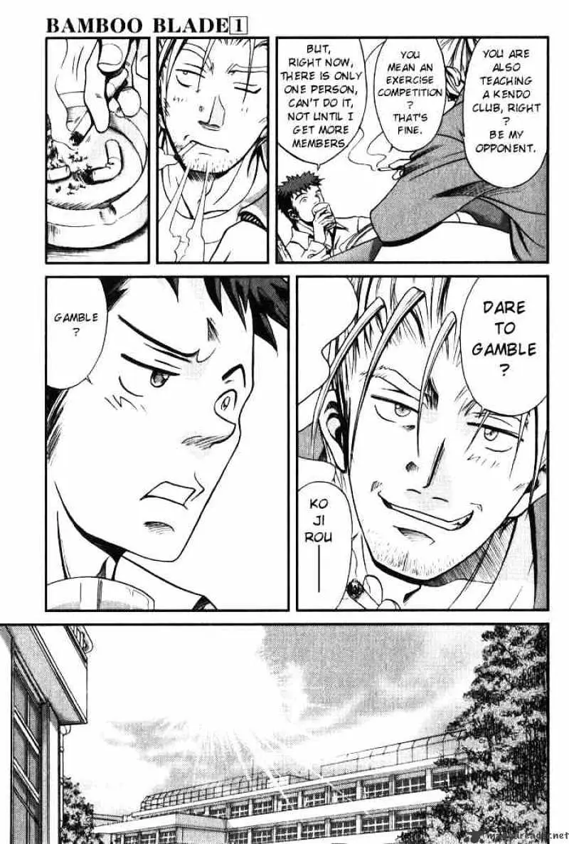 Bamboo Blade Chapter 1 page 17 - 