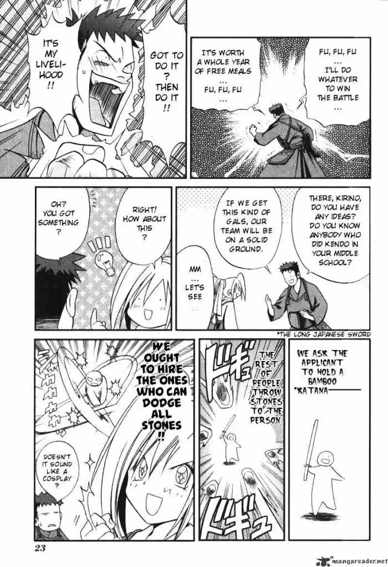 Bamboo Blade Chapter 1 page 23 - 