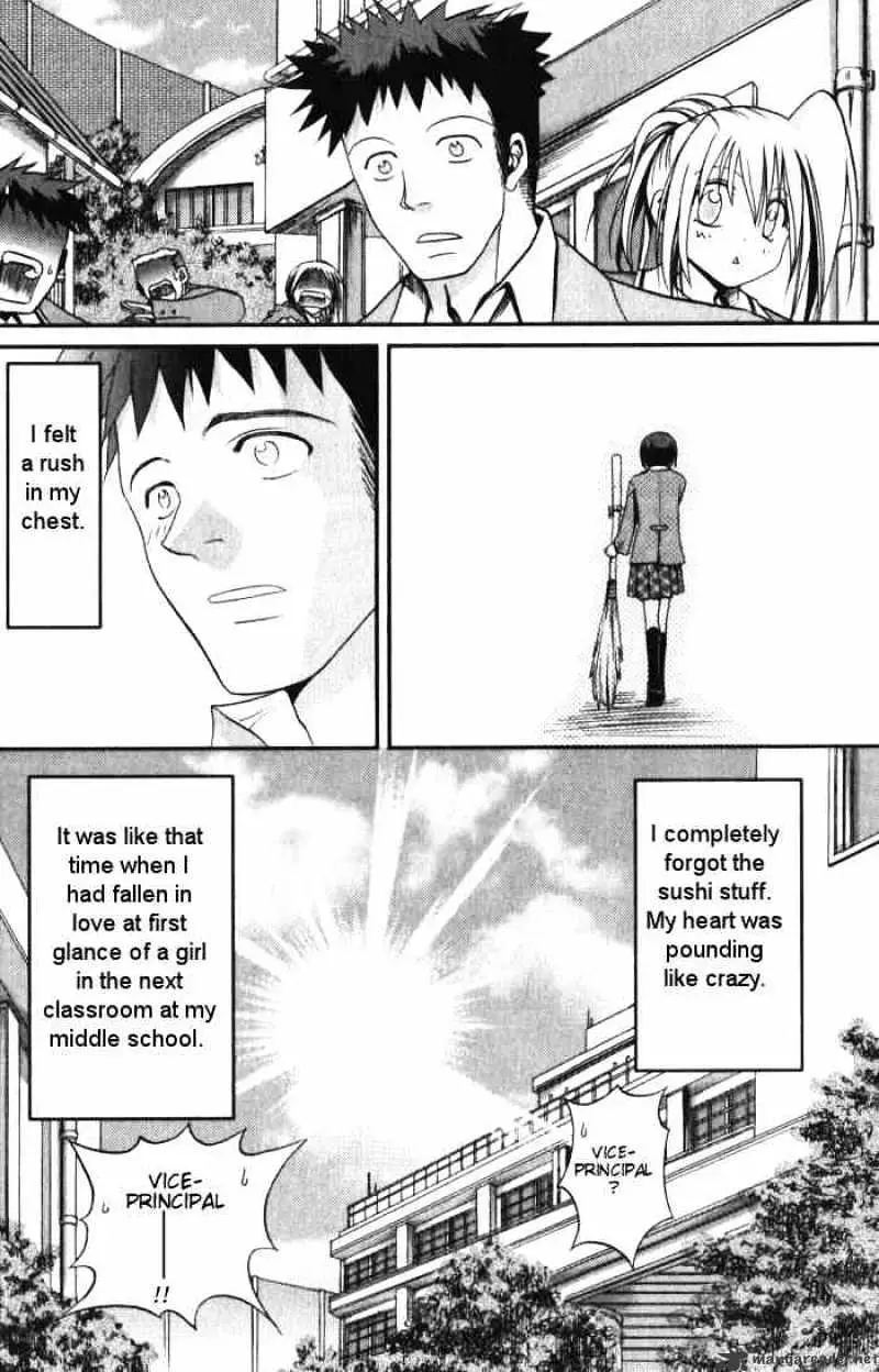 Bamboo Blade Chapter 1 page 28 - 