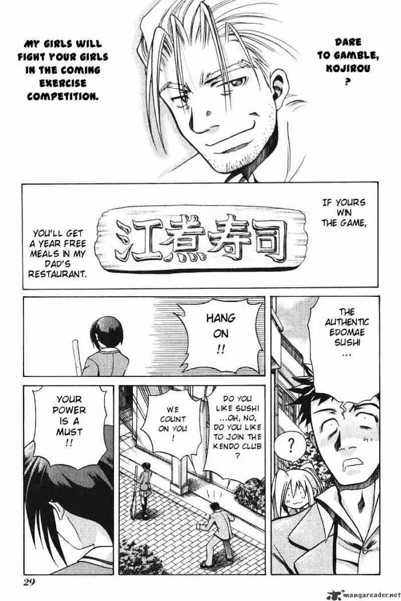 Bamboo Blade Chapter 1 page 29 - 
