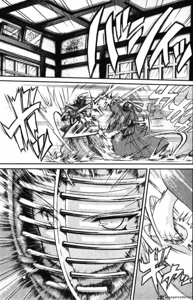 Bamboo Blade Chapter 1 page 4 - 