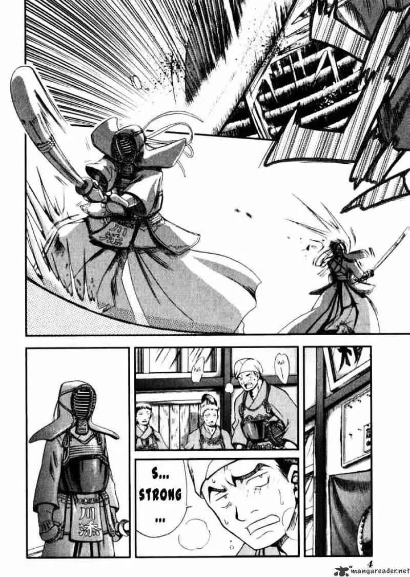 Bamboo Blade Chapter 1 page 5 - 