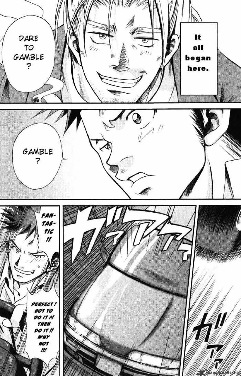 Bamboo Blade Chapter 1 page 7 - 