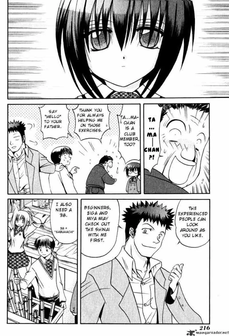 Bamboo Blade Chapter 10 page 19 - 
