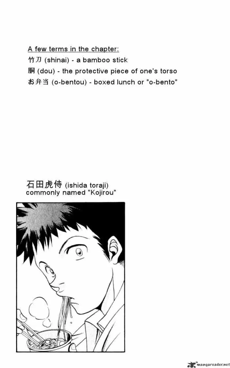 Bamboo Blade Chapter 10 page 24 - 