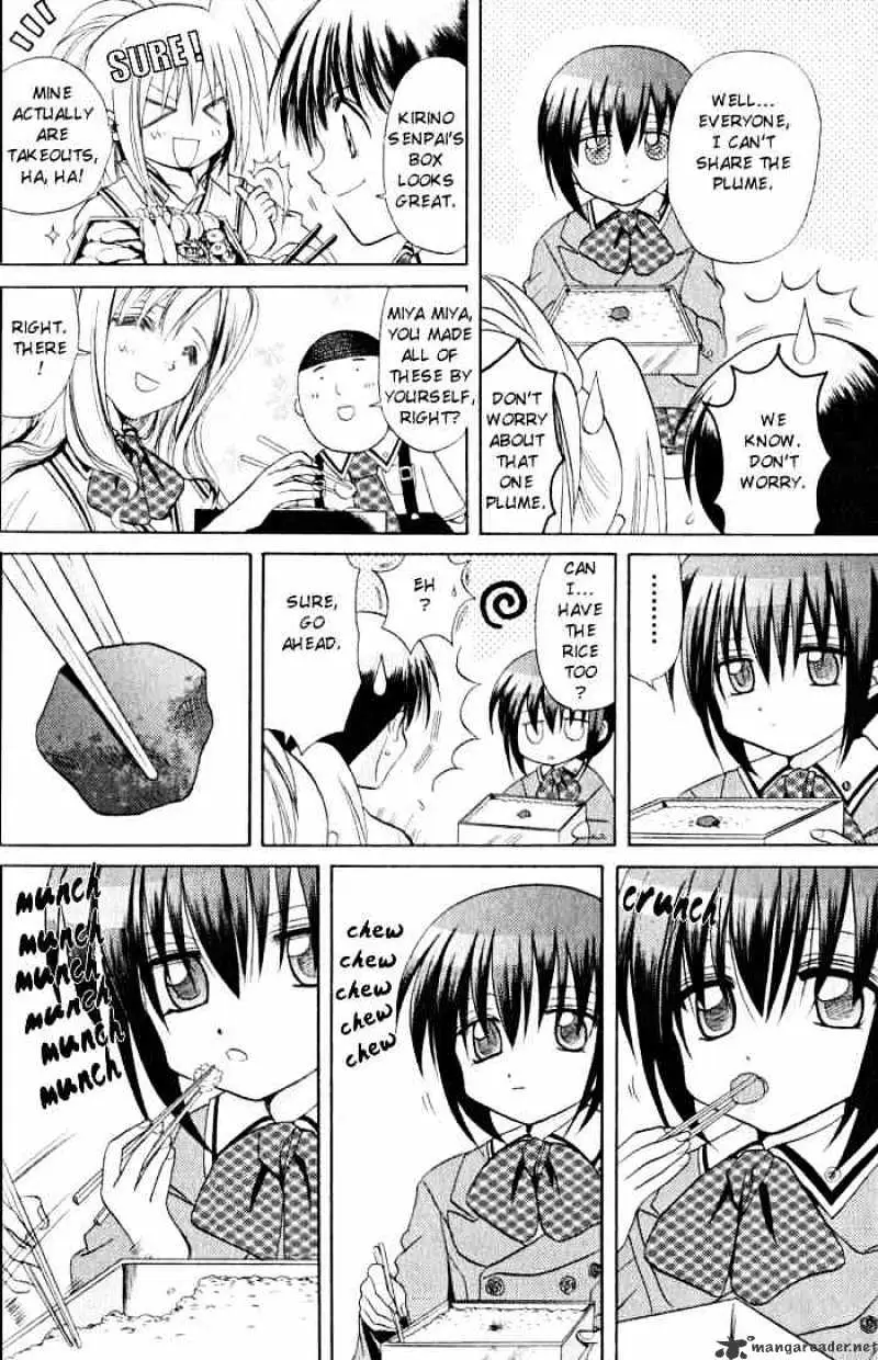 Bamboo Blade Chapter 10 page 5 - 