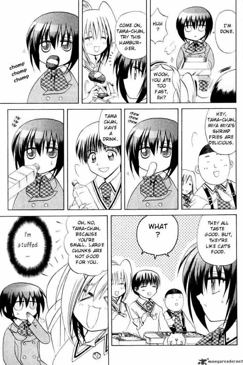 Bamboo Blade Chapter 10 page 6 - 