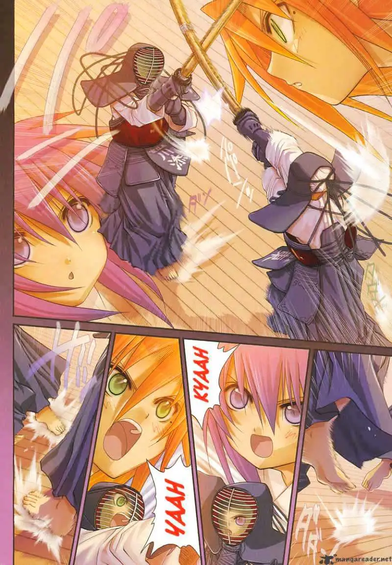 Bamboo Blade Chapter 100 page 2 - 