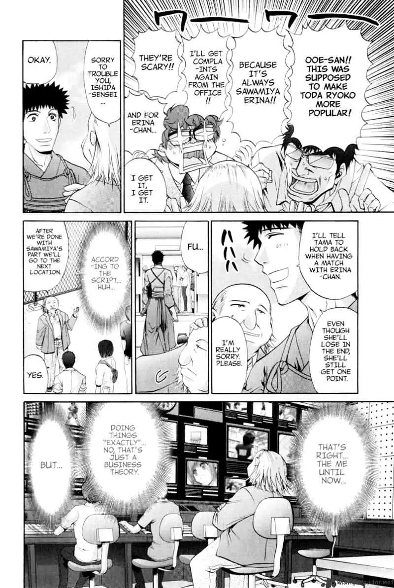 Bamboo Blade Chapter 100 page 11 - 