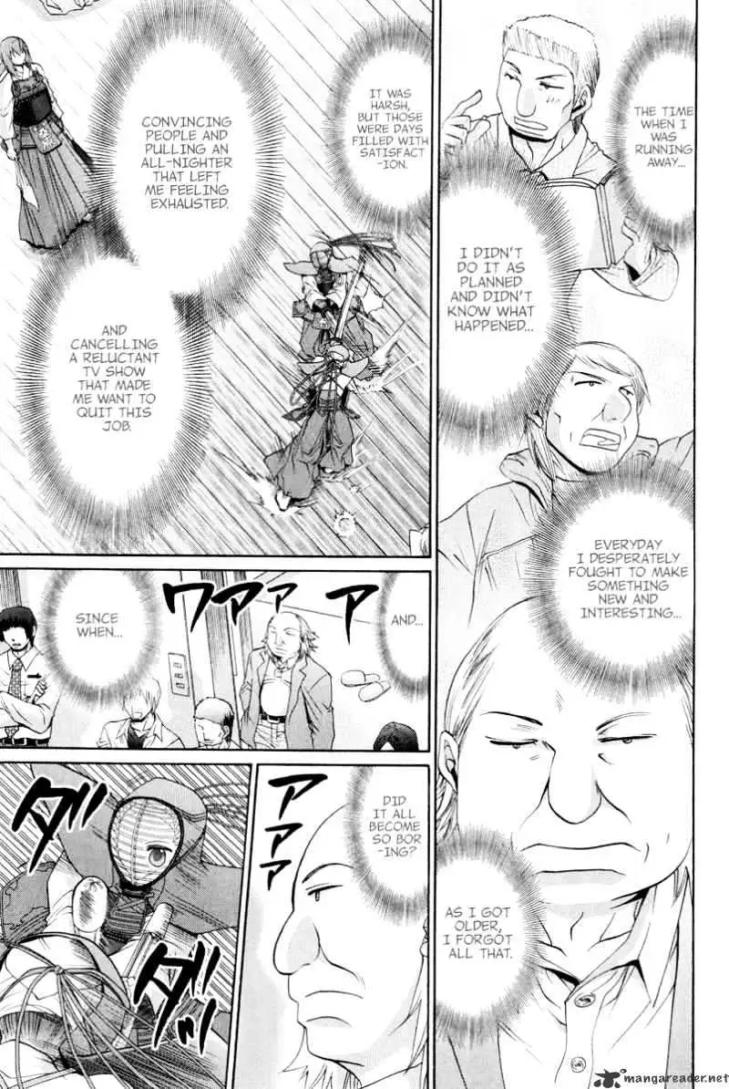 Bamboo Blade Chapter 100 page 12 - 
