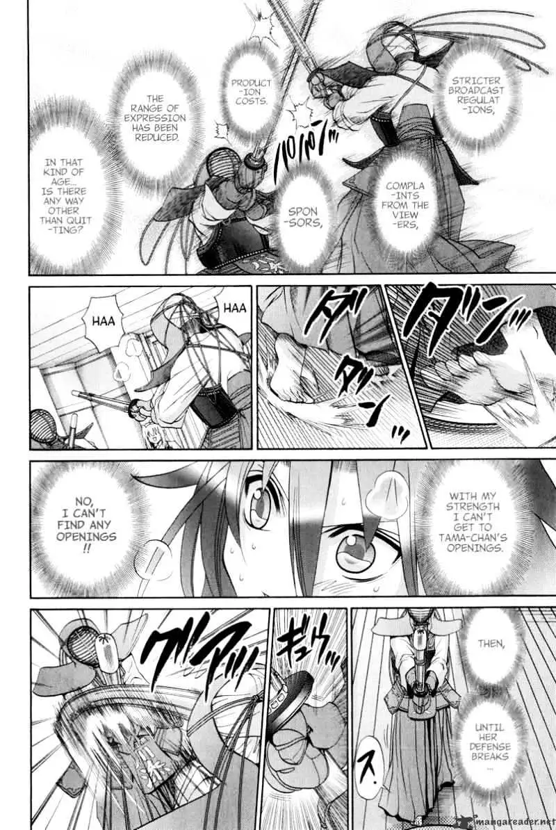 Bamboo Blade Chapter 100 page 13 - 