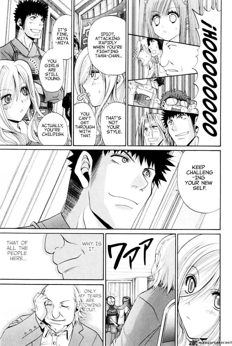 Bamboo Blade Chapter 100 page 16 - 