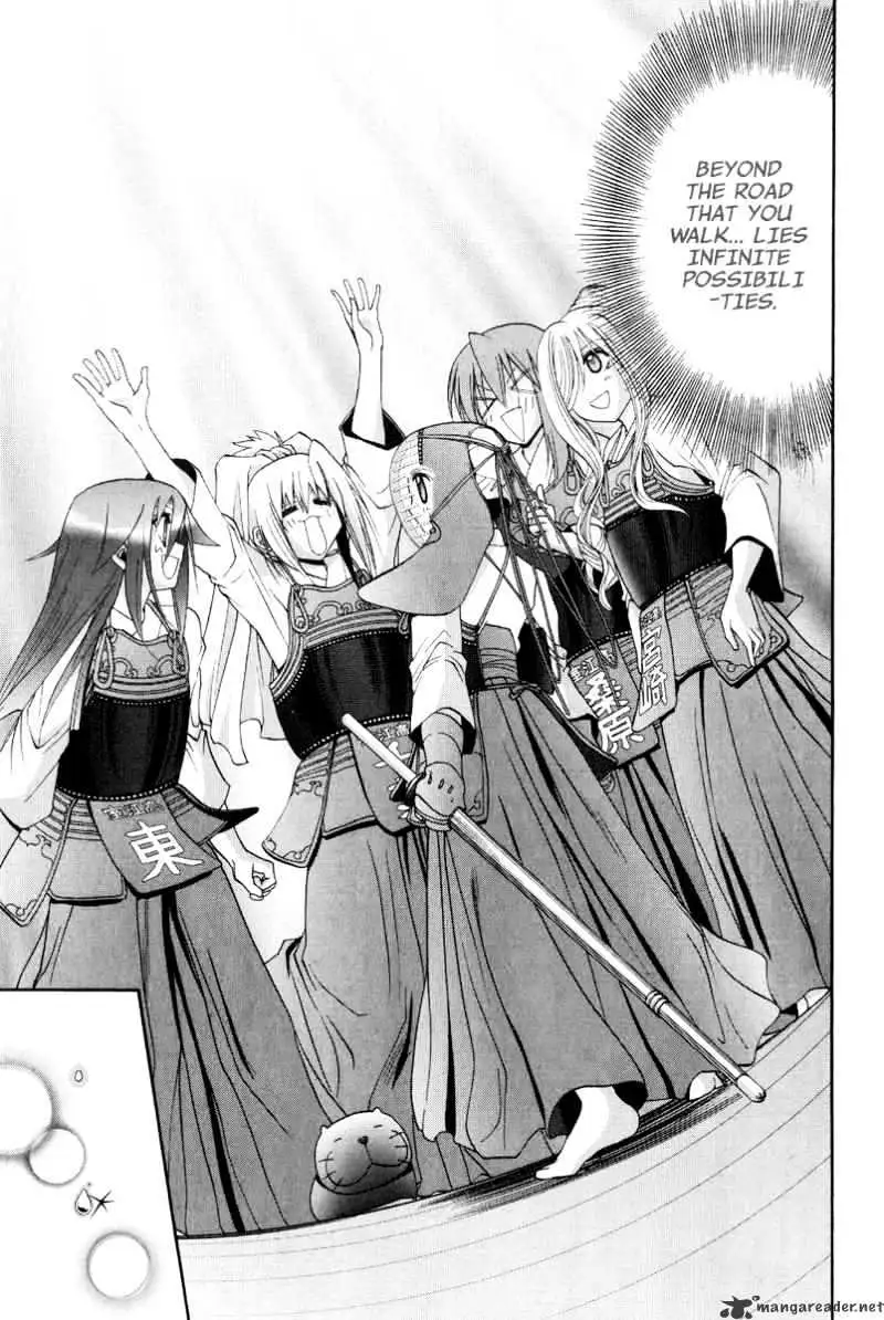 Bamboo Blade Chapter 100 page 18 - 