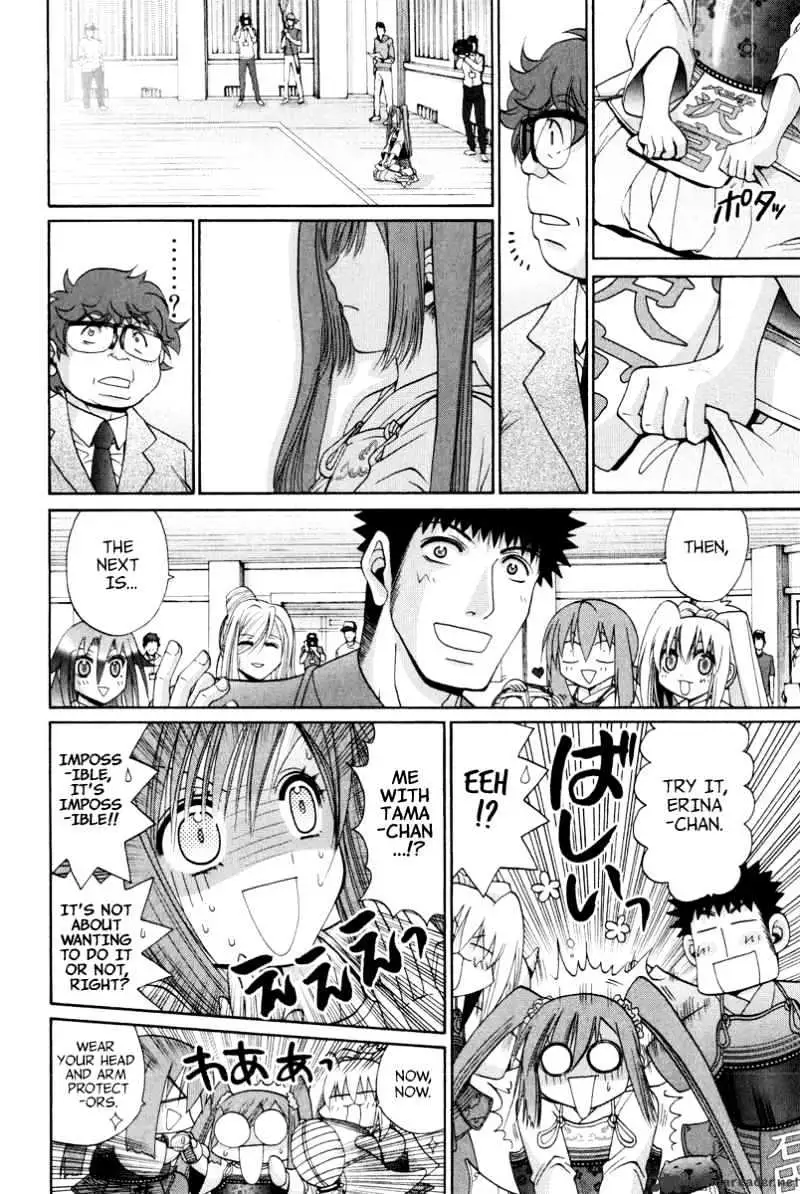 Bamboo Blade Chapter 100 page 19 - 