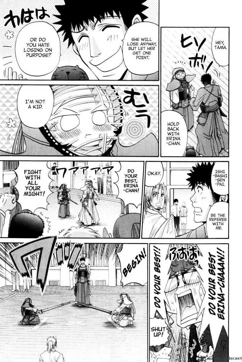Bamboo Blade Chapter 100 page 20 - 