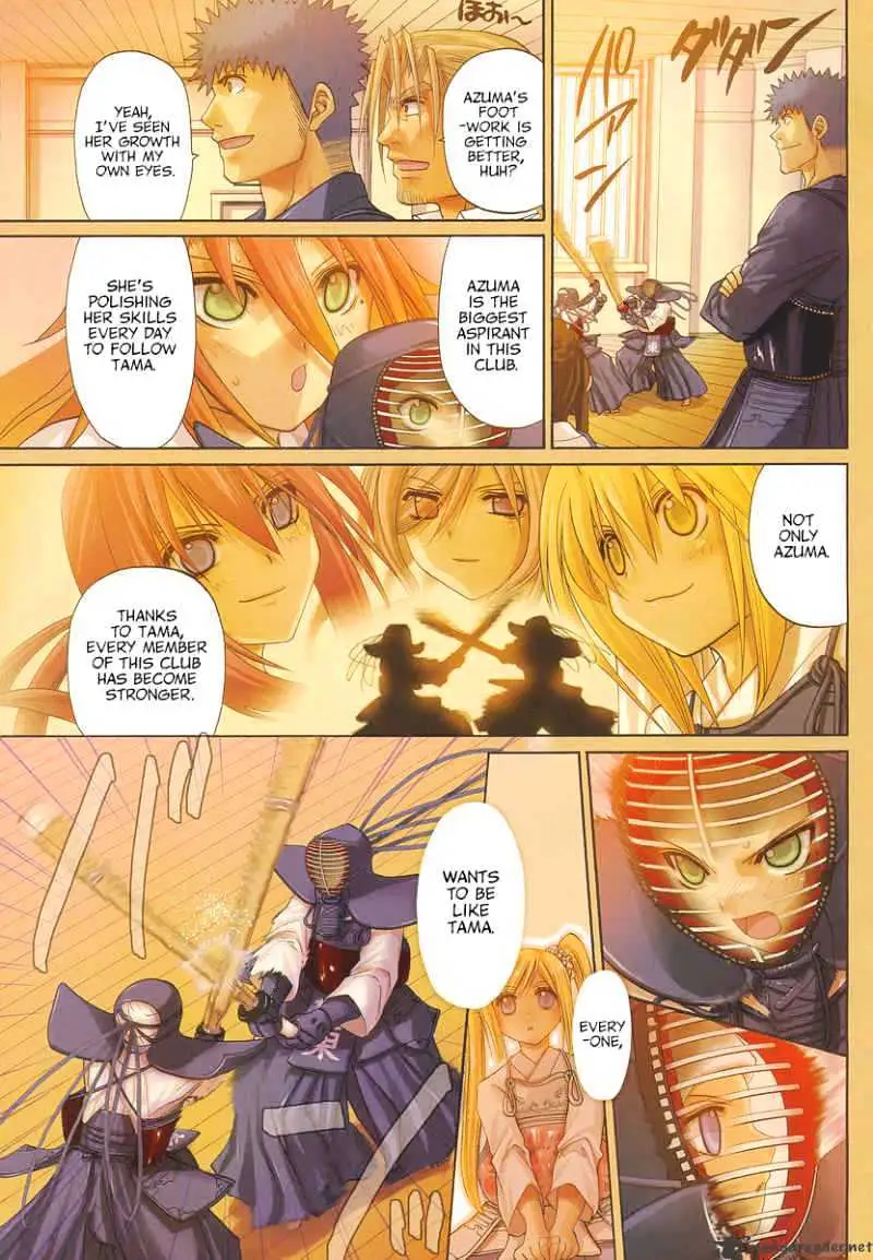 Bamboo Blade Chapter 100 page 3 - 