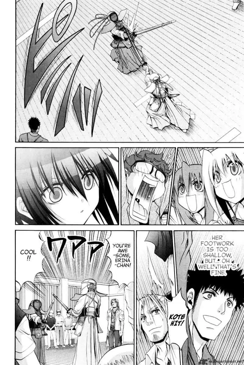 Bamboo Blade Chapter 100 page 23 - 