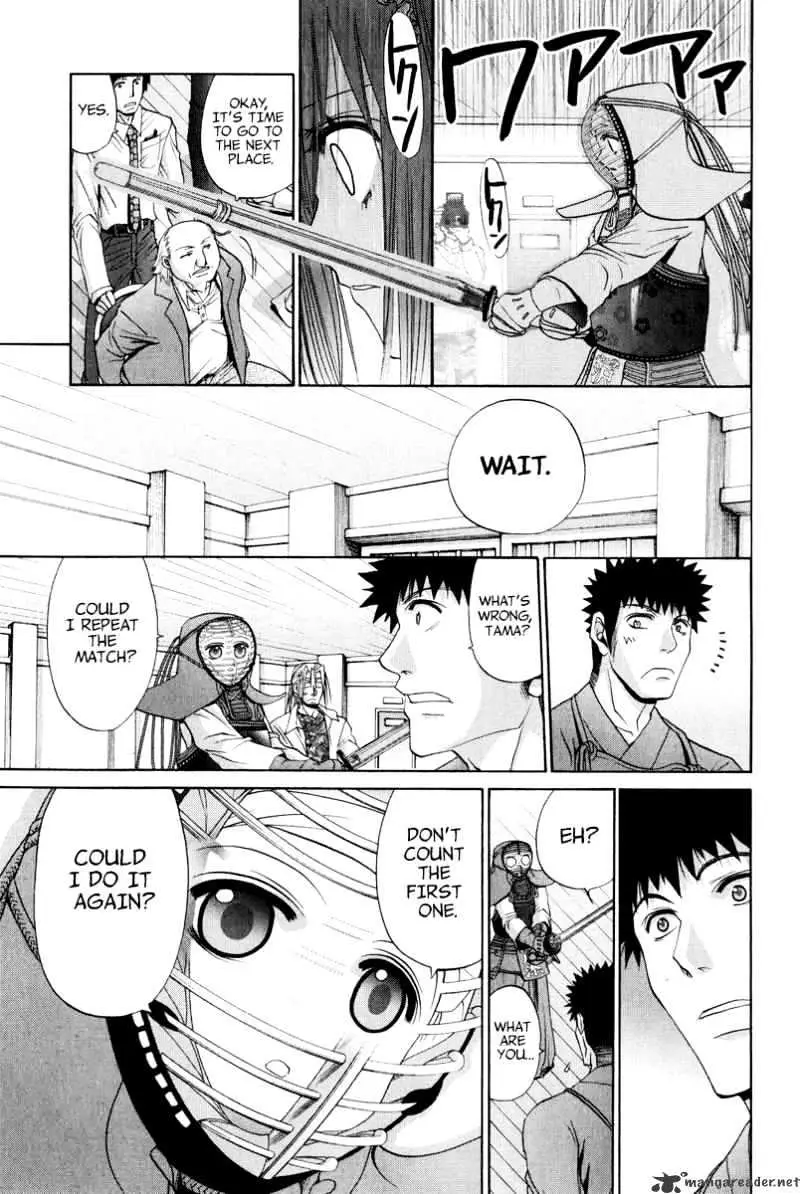 Bamboo Blade Chapter 100 page 24 - 