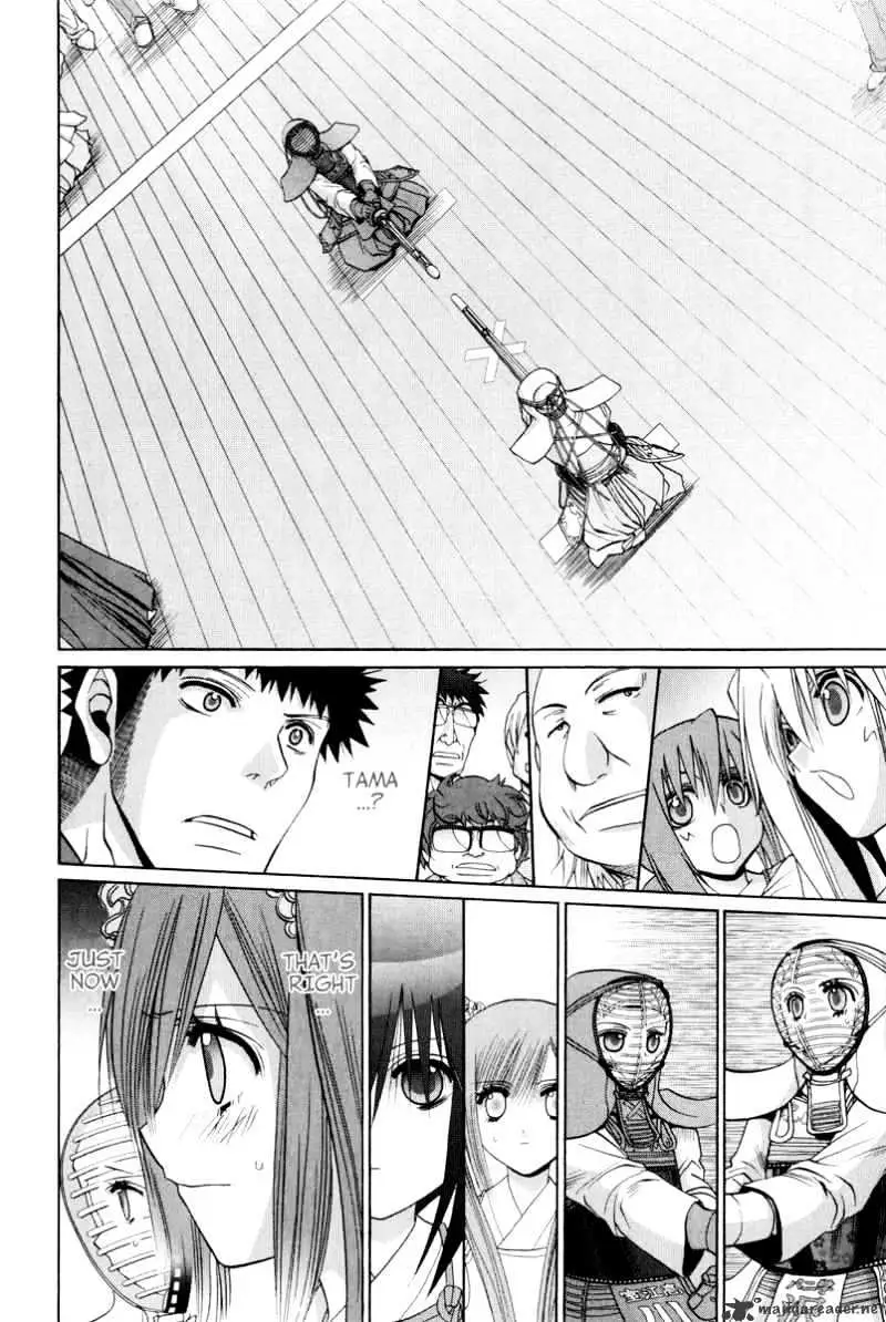 Bamboo Blade Chapter 100 page 25 - 