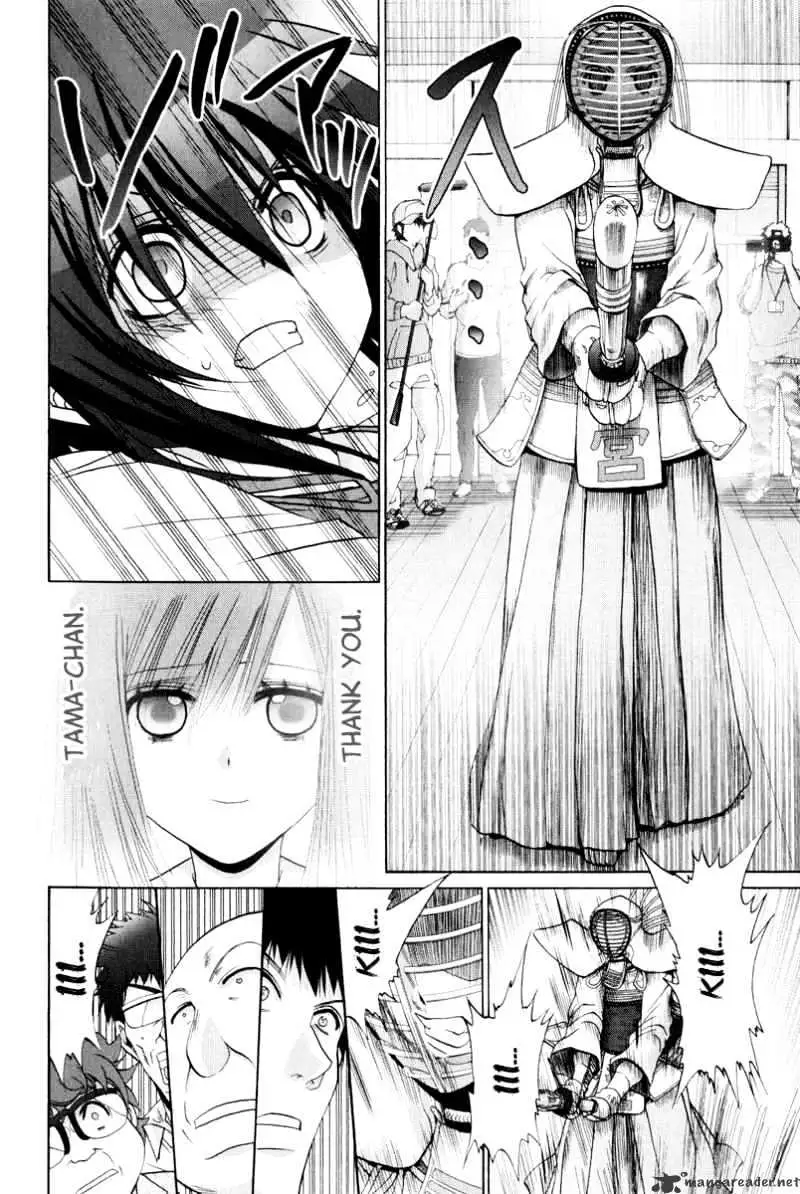 Bamboo Blade Chapter 100 page 27 - 