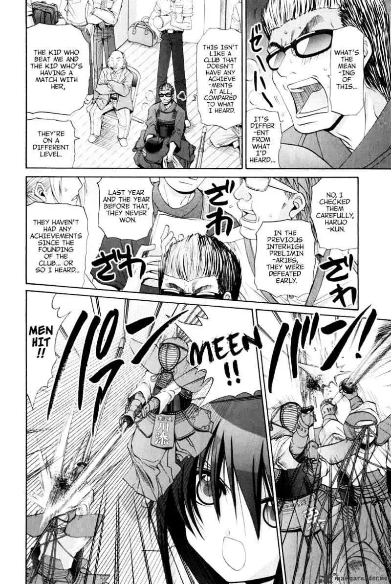 Bamboo Blade Chapter 100 page 7 - 