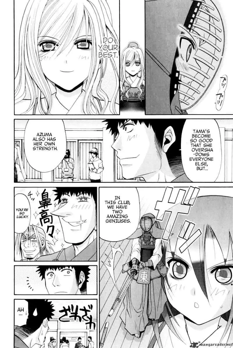 Bamboo Blade Chapter 100 page 9 - 