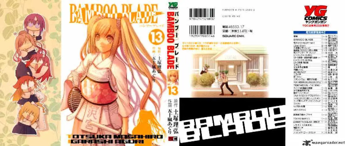 Bamboo Blade Chapter 101 page 1 - 