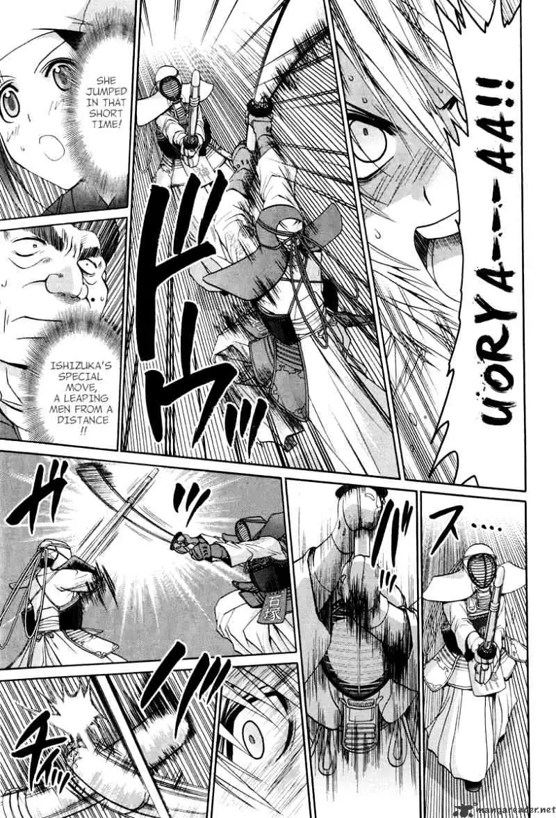 Bamboo Blade Chapter 101 page 15 - 