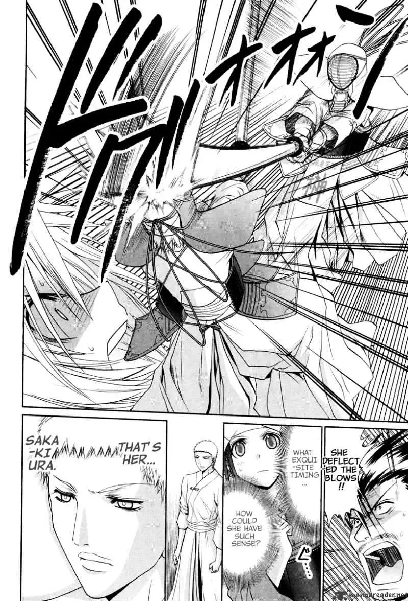 Bamboo Blade Chapter 101 page 16 - 