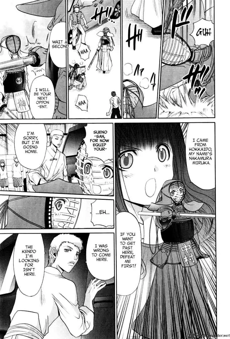 Bamboo Blade Chapter 101 page 17 - 