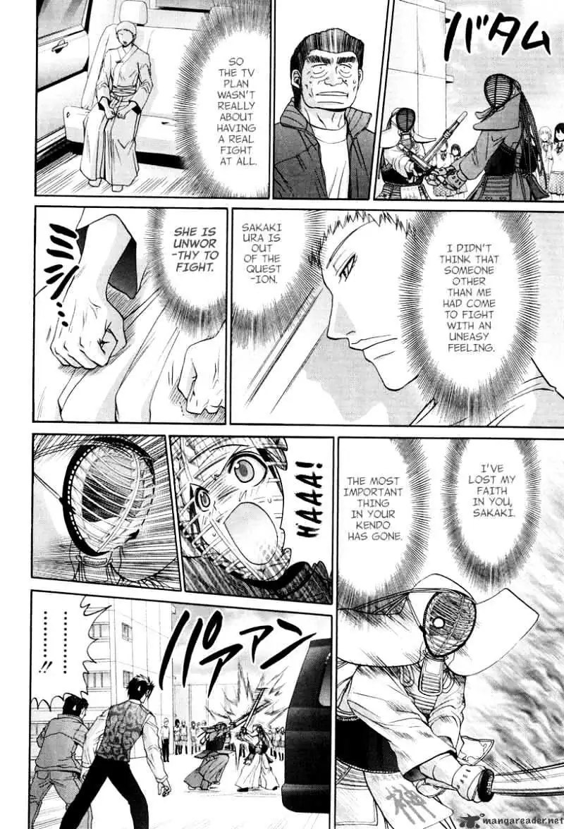 Bamboo Blade Chapter 101 page 18 - 