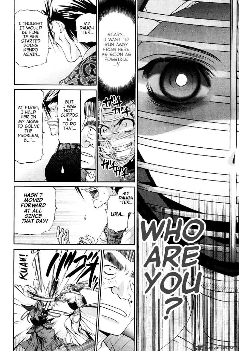 Bamboo Blade Chapter 101 page 20 - 