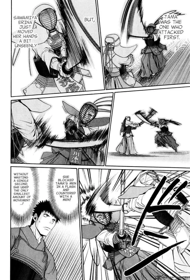 Bamboo Blade Chapter 101 page 22 - 