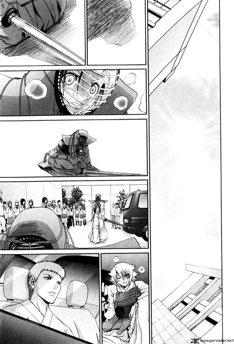 Bamboo Blade Chapter 102 page 1 - 