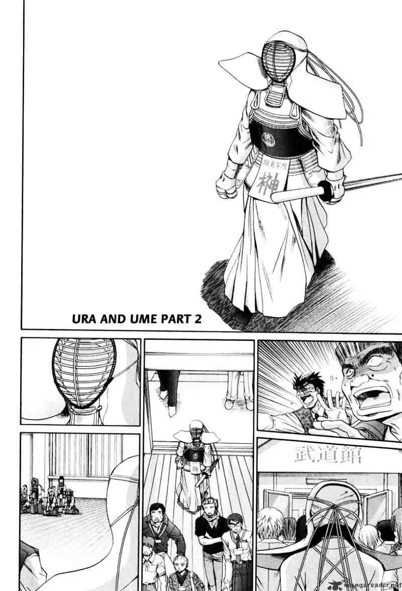 Bamboo Blade Chapter 102 page 2 - 
