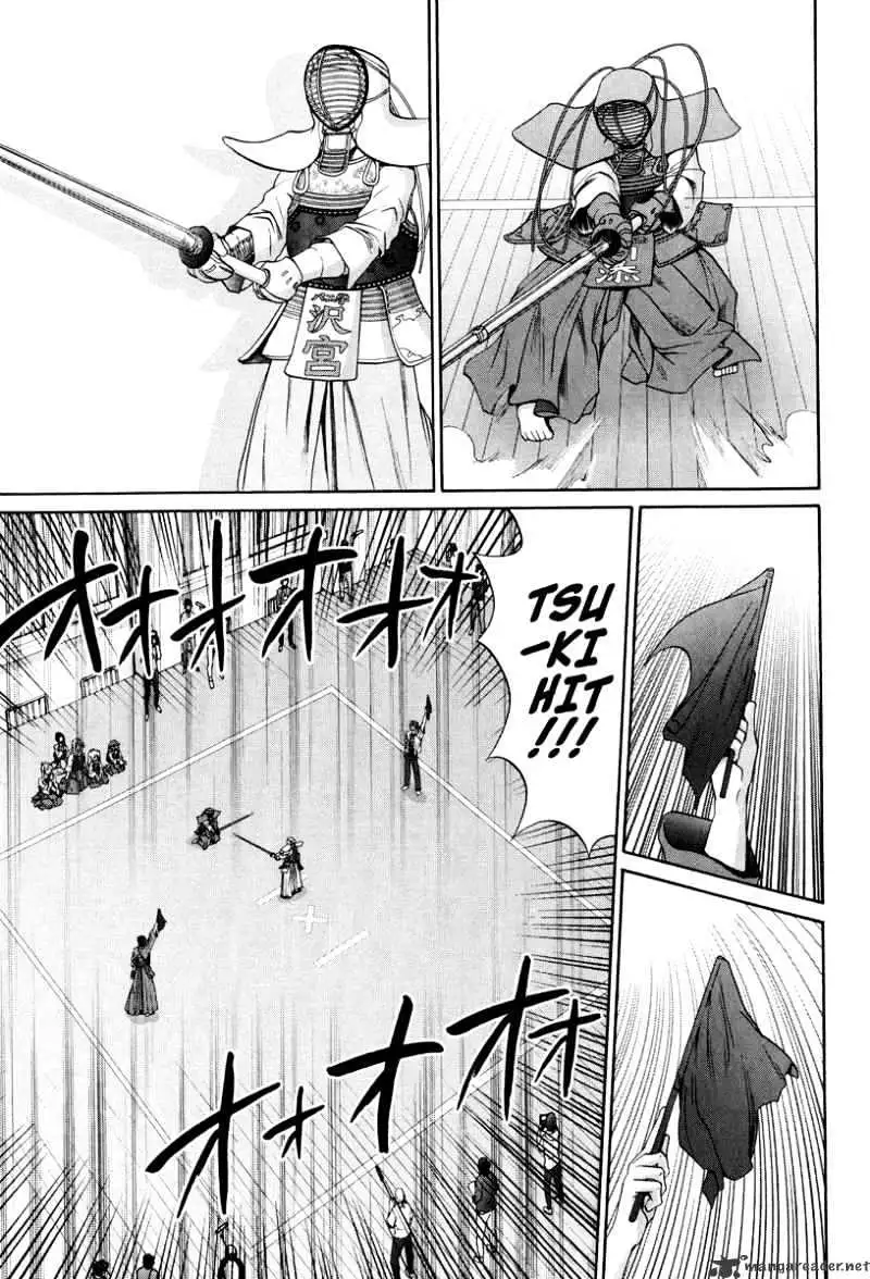 Bamboo Blade Chapter 102 page 17 - 