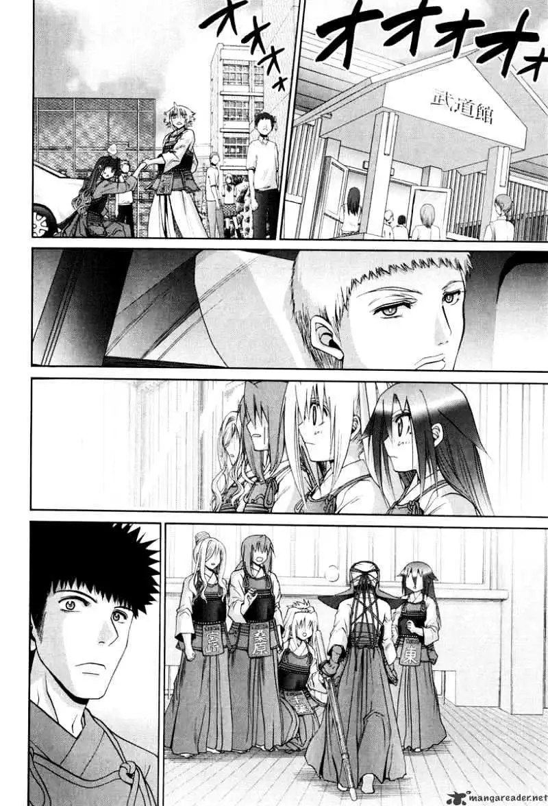Bamboo Blade Chapter 102 page 18 - 