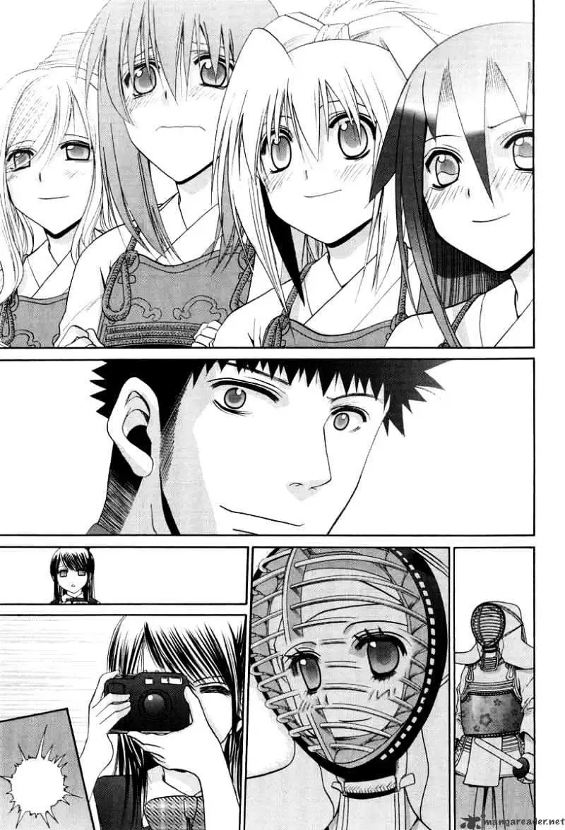 Bamboo Blade Chapter 102 page 21 - 