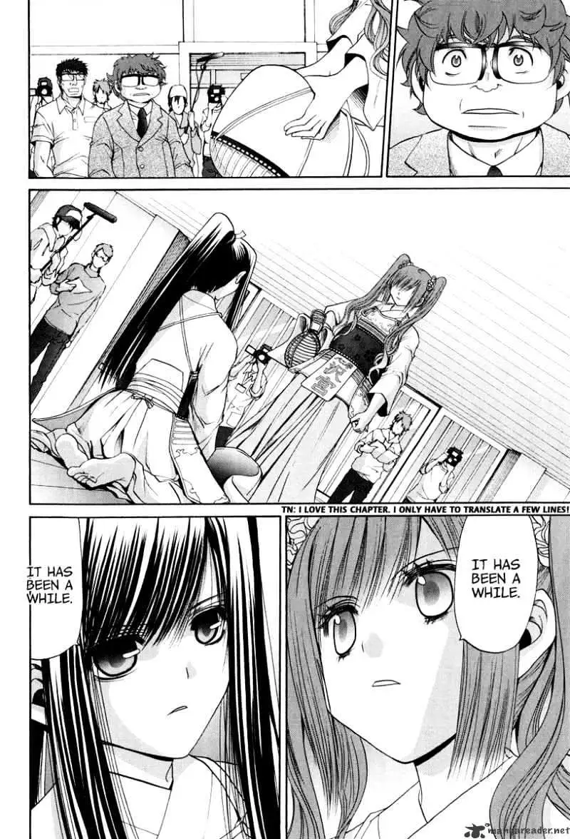 Bamboo Blade Chapter 102 page 24 - 
