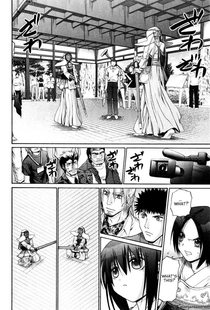 Bamboo Blade Chapter 103 page 11 - 