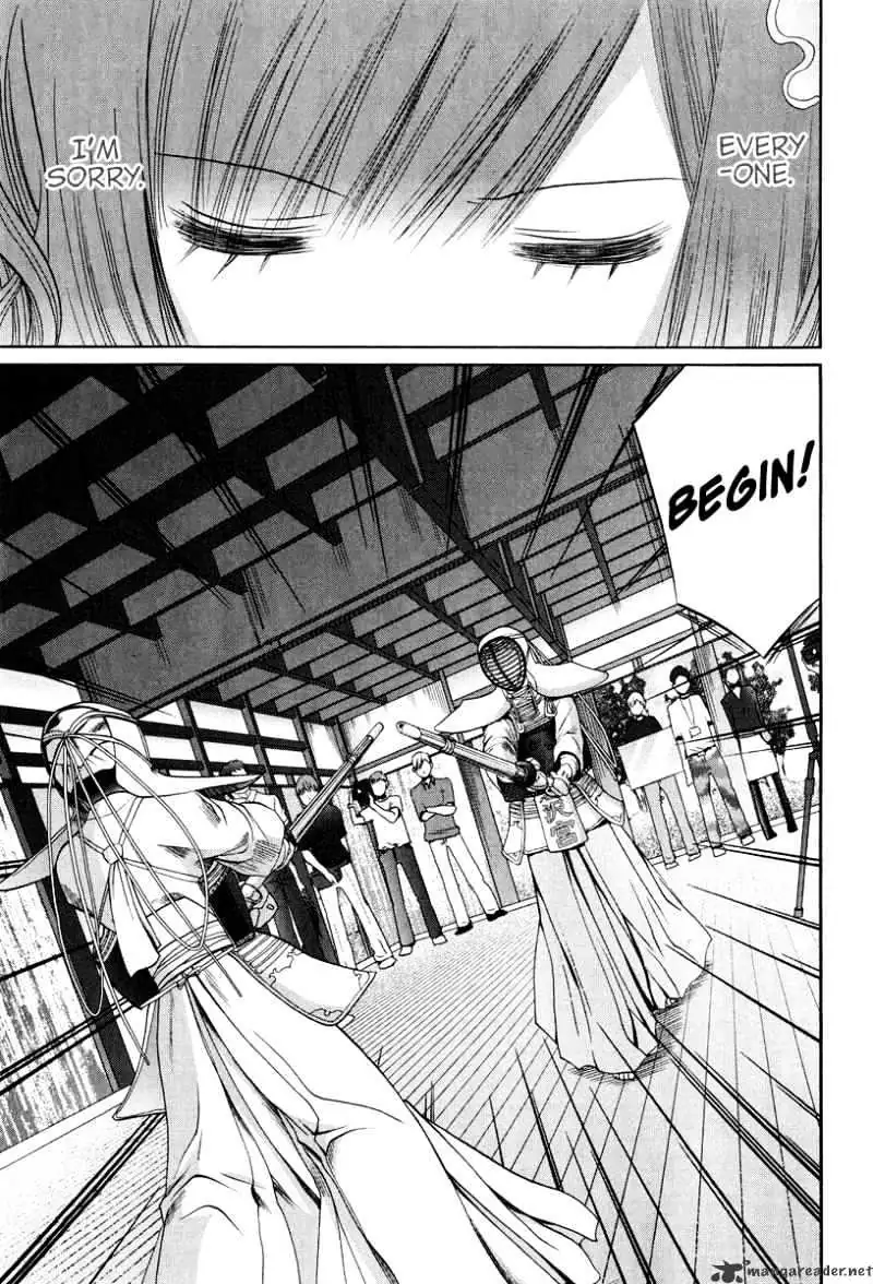 Bamboo Blade Chapter 103 page 12 - 