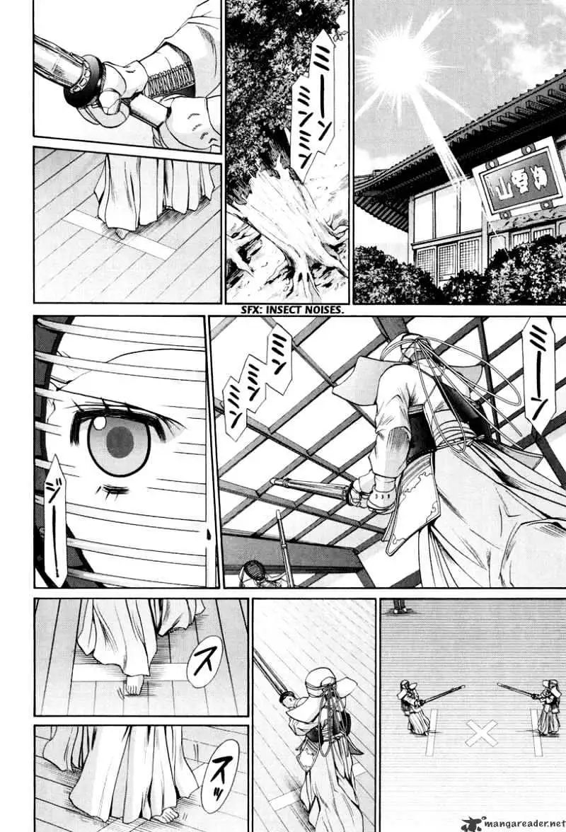 Bamboo Blade Chapter 103 page 13 - 