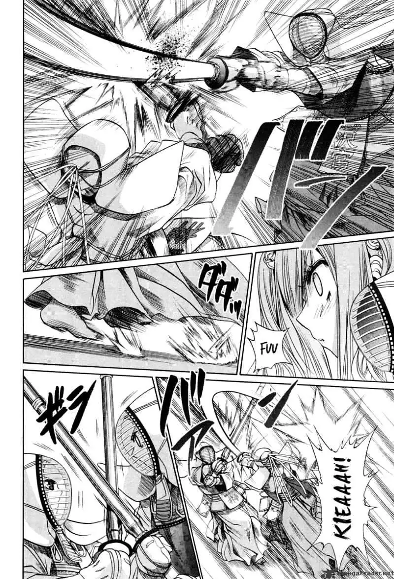 Bamboo Blade Chapter 103 page 15 - 