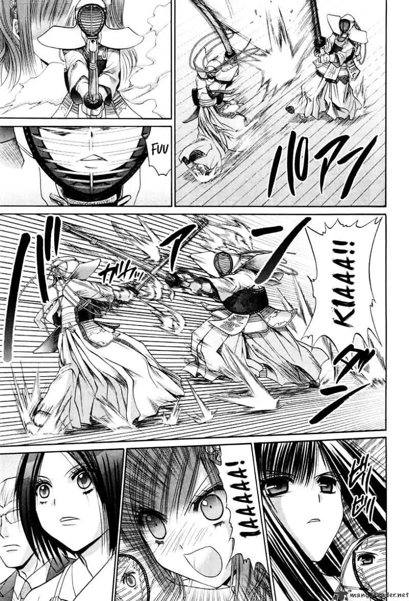 Bamboo Blade Chapter 103 page 16 - 